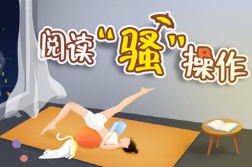 飞速直播篮球直播